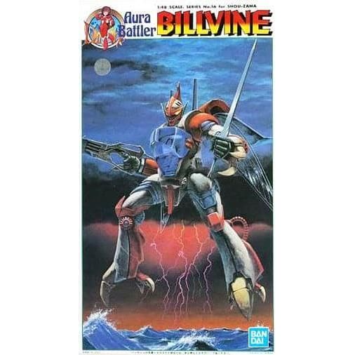 BANDAI 1/48 Aura Battler Billvine