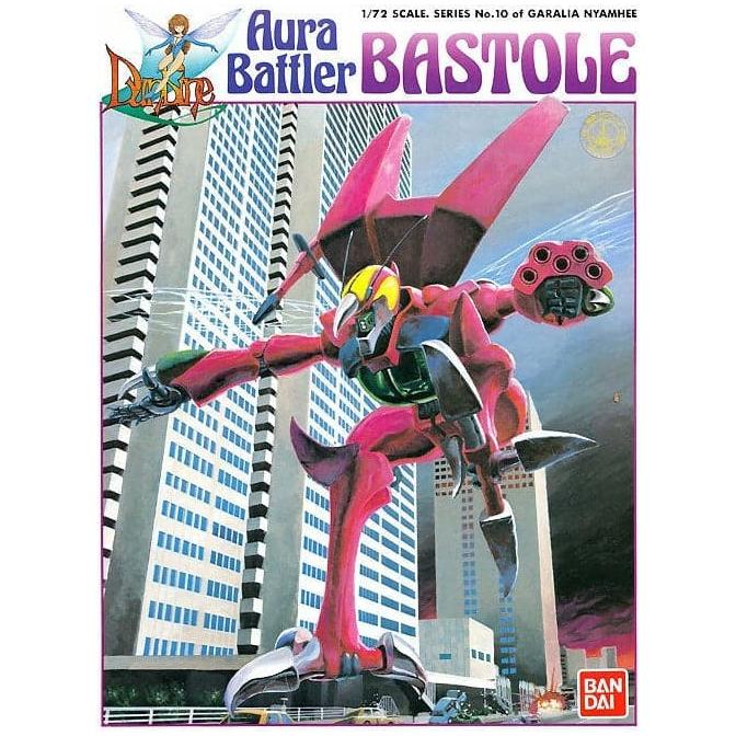 BANDAI 1/72 Aura Battler Bastole