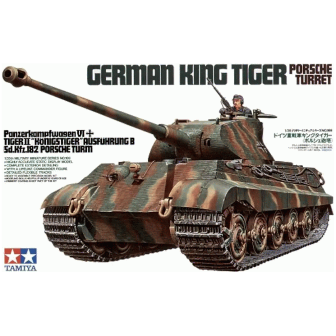 TAMIYA 1/35 German King Tiger Porsche Turret