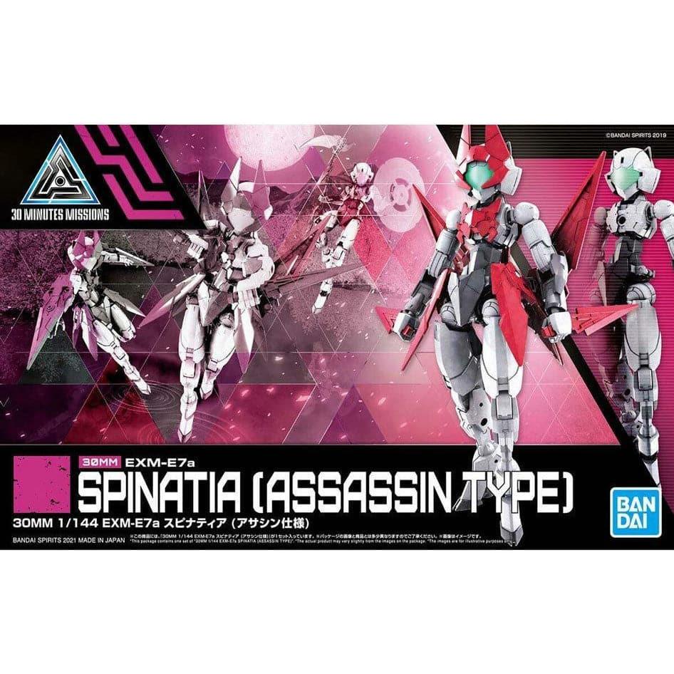 BANDAI 30MM 1/144 EXM-E7a Spinatia (Assassin Type)