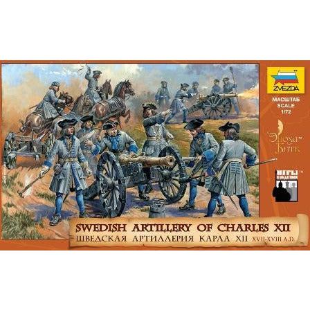 ZVEZDA 1/72 Swedish Artillery of Charles XII