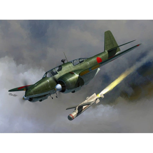 SWORD 1/72 Ki-102 and I-Go rocket