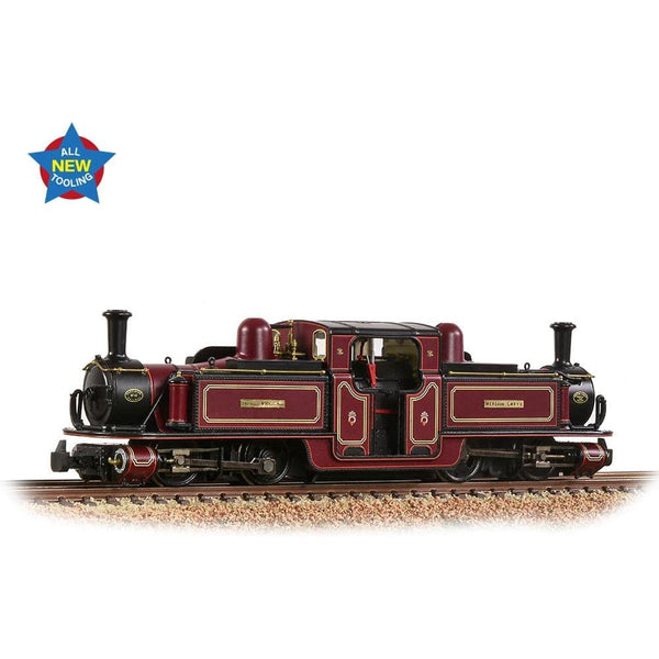 BACHMANN NARROW GAUGE OO9 Ffestiniog Railway Double Fairlie 'Merddin Emrys' FR Lined Maroon