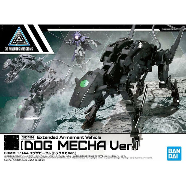 BANDAI 30MM 1/144 Extended Armament Vehicle (Dog Mecha Ver.