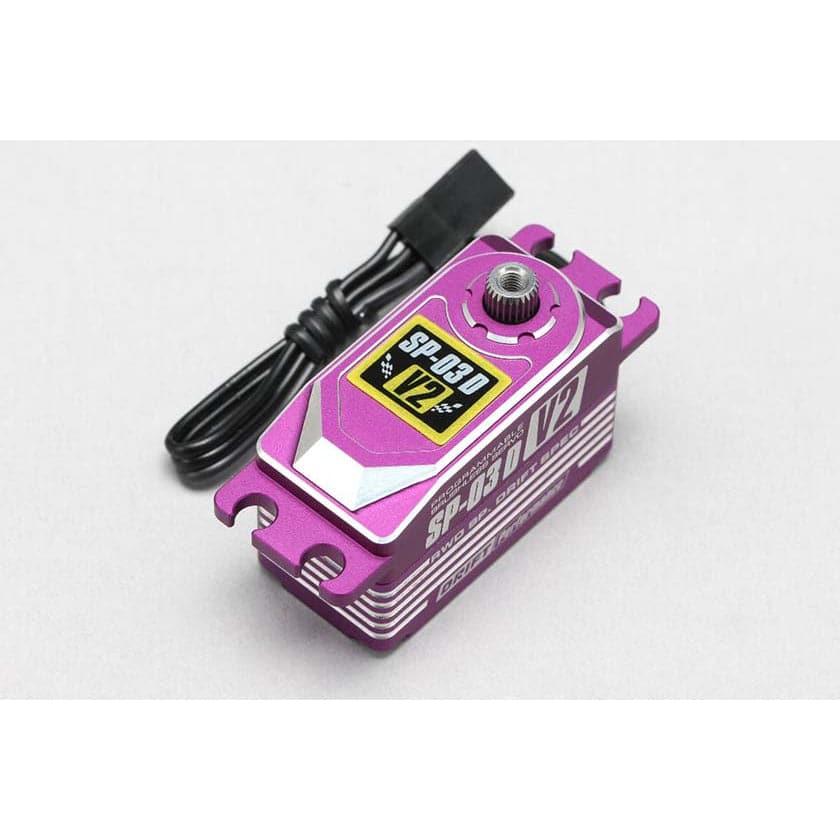 YOKOMO SP-03DV2 Programmable Brushless Servo (Purple)