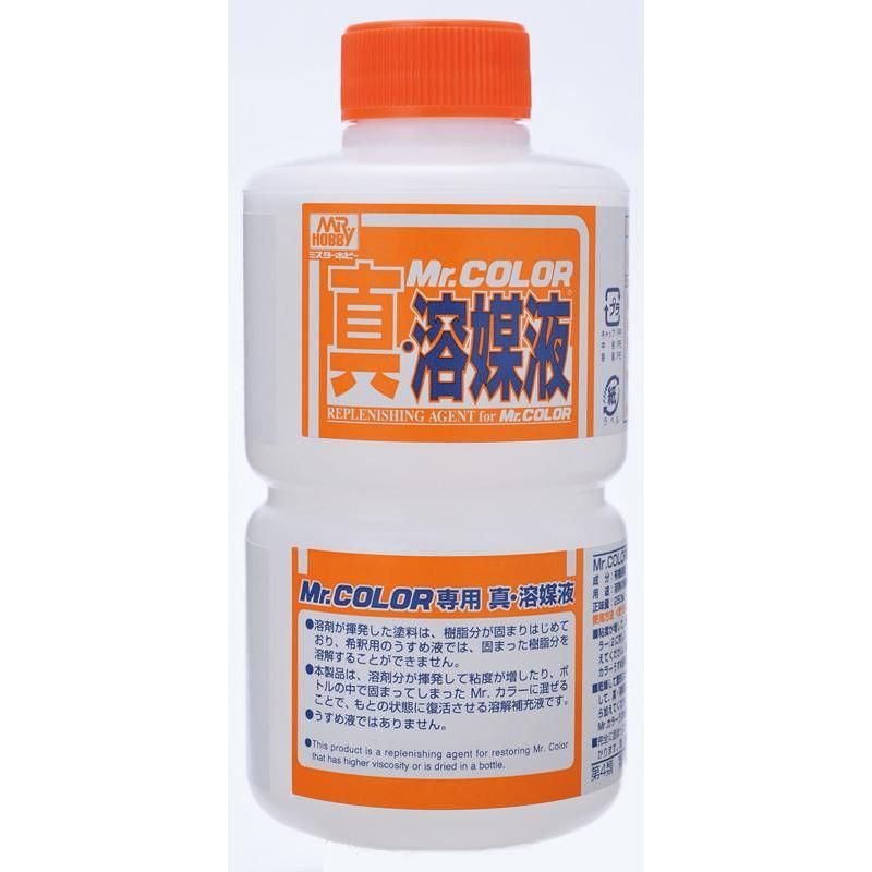 MR HOBBY Replenish Agent 250ml