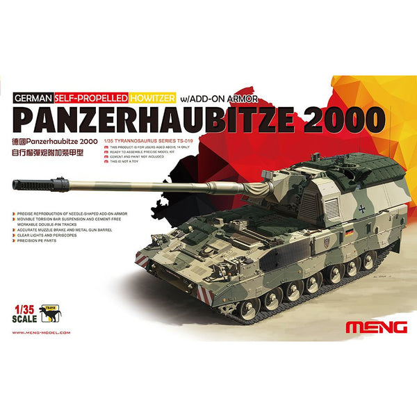 MENG 1/35 German Panzerhaubitze 2000 Self-propelled howizter w/ add-on armour