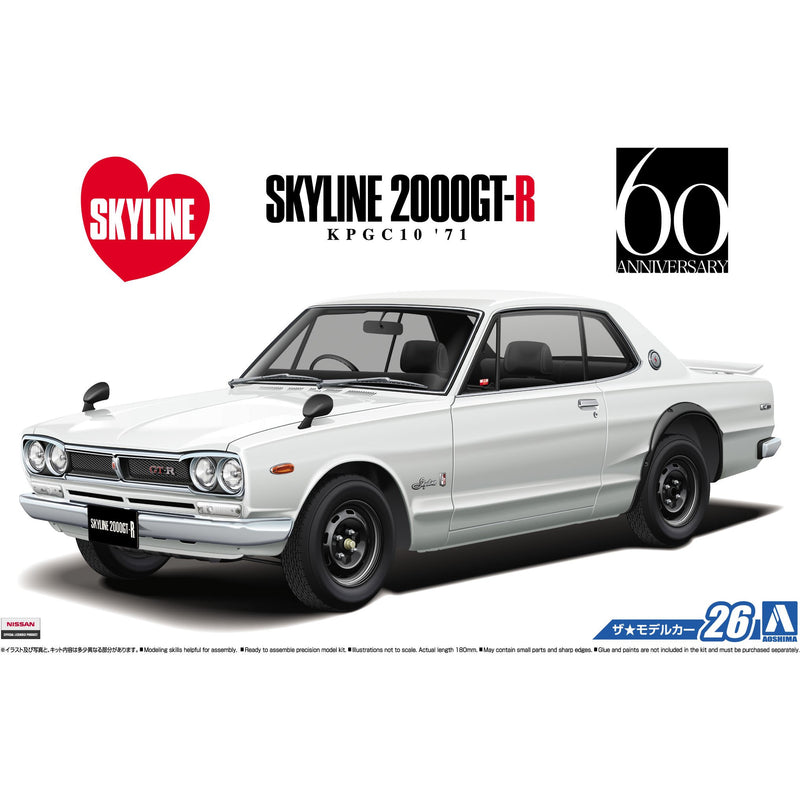AOSHIMA 1/24 Skyline HT 2000 GT-R '71