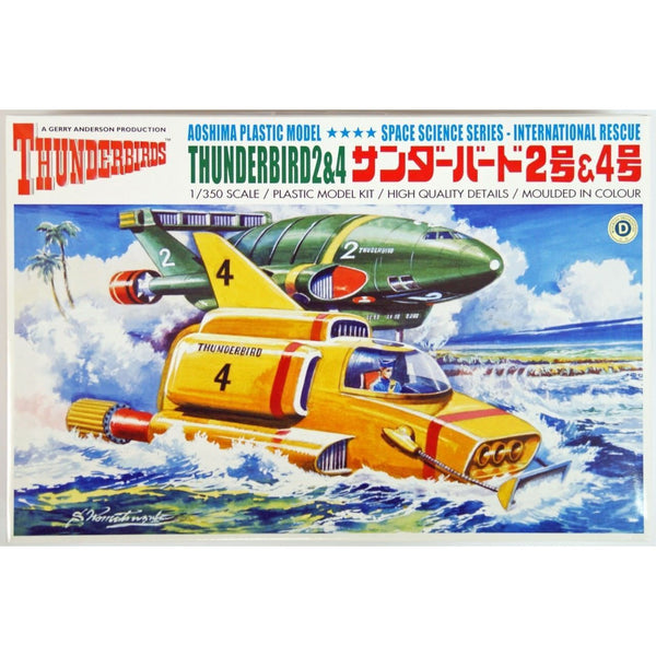 AOSHIMA 1/350 Thunderbird 2 & 4
