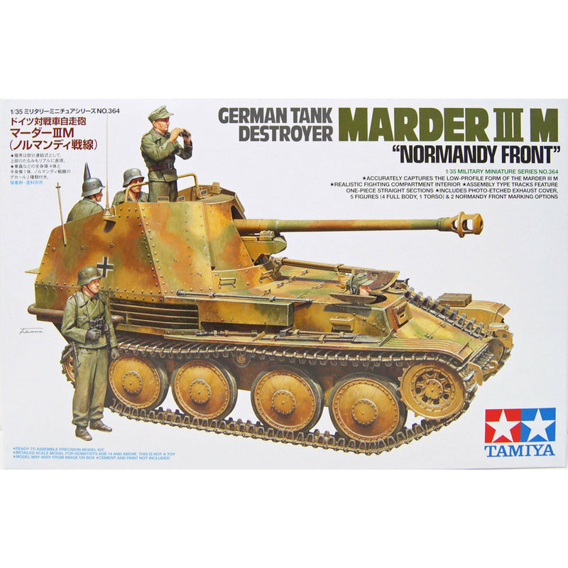 TAMIYA 1/35 Marder III M Normandy
