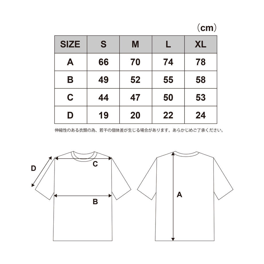 BLOCKHEAD MOTORS Standard T-Shirt/Burgundy Size M