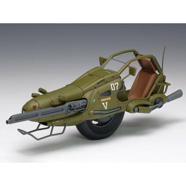 WAVE 1/20 Venus Wars Fighting Monobike Hound Ma.K