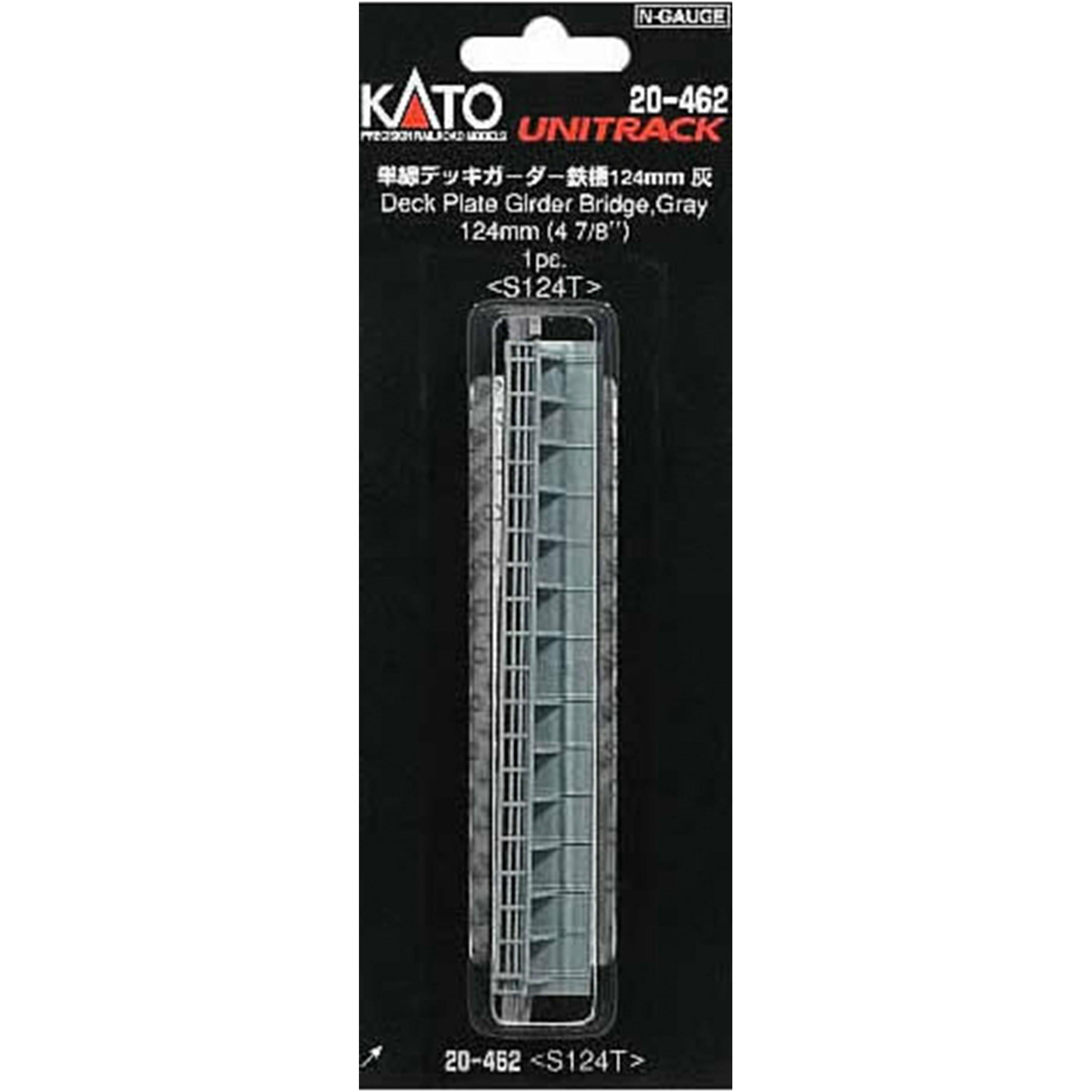 KATO N Unitrack Deck Plate Girder Bridge 124mm Grey