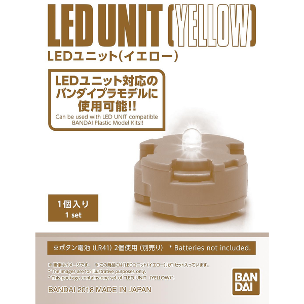 BANDAI LED Unit (Yellow)