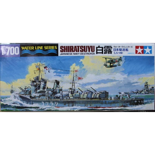 TAMIYA 1/700 Japanese Navy Destroyer Shiratsuyu