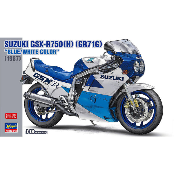 HASEGAWA 1/12 Suzuki GSX-R750 (H)(GR71G) "Blue/White Color"
