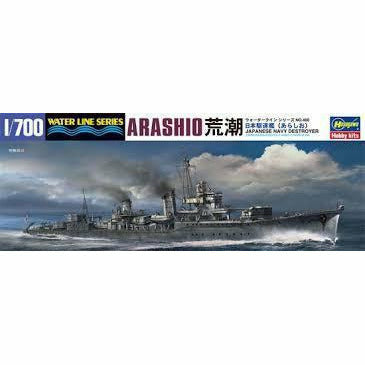 HASEGAWA 1/700 Japanese Navy Destroyer Arashio