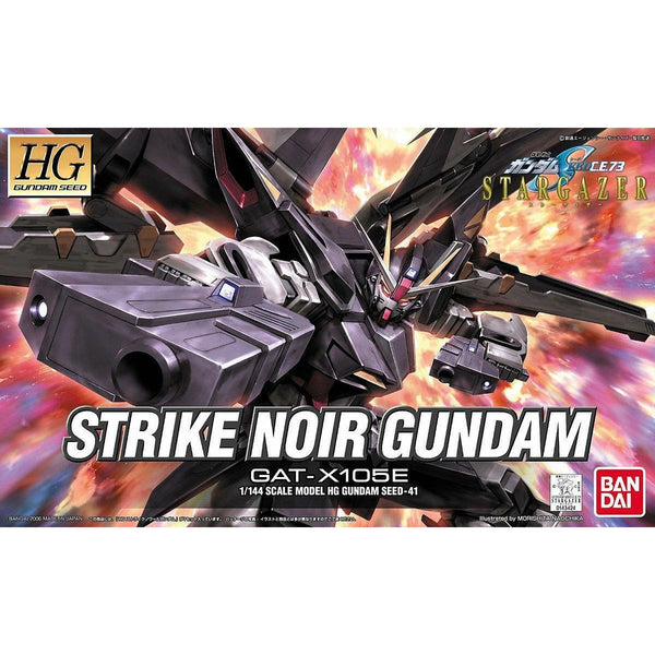 BANDAI 1/144 HG Strike Noir Gundam
