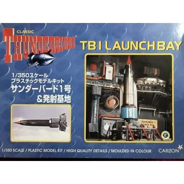 AOSHIMA 1/350 Thunderbird No.1 & Launcher