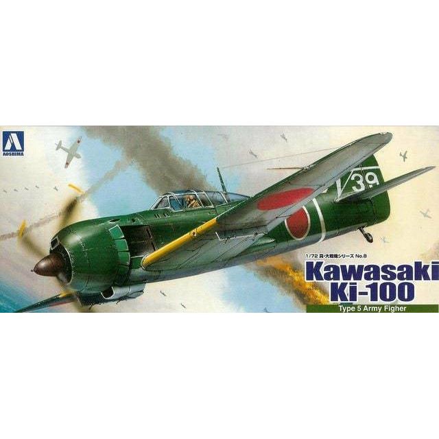 AOSHIMA 1/72 Kawasaki Ki-100 Bubble Canopy