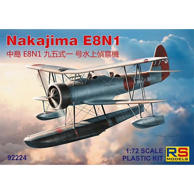 RS MODELS 1/72 Nakajima E8N1 (4 Decal v. for Japan, Great Britain)