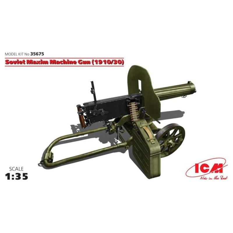 ICM 1/35 Soviet Maxim Machine Gun (1910/30)