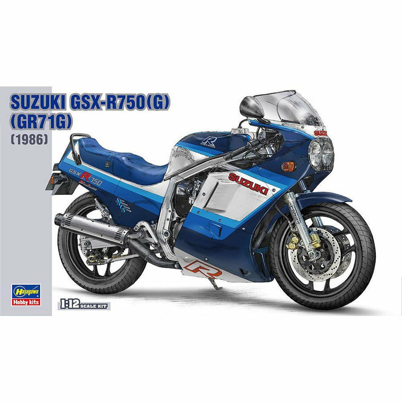 HASEGAWA 1/12 Suzuki GSX-R750(G)(GR71G)
