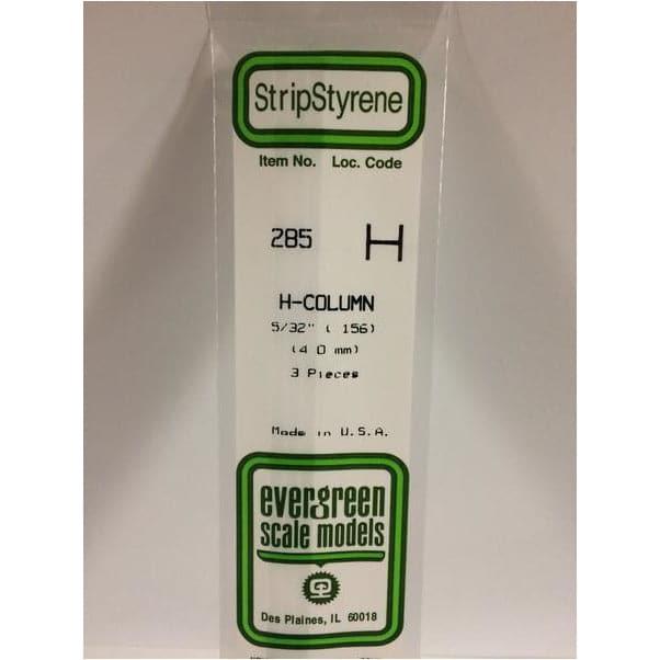 EVERGREEN 285 35cm Plastic H-Column .156 (3)