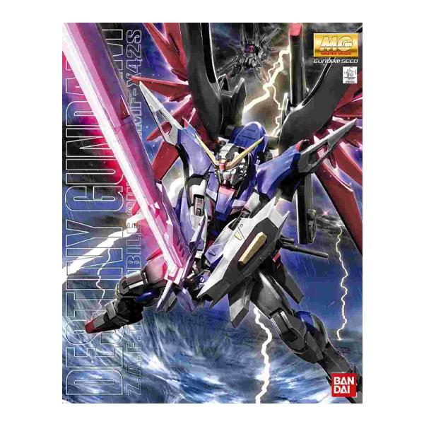 BANDAI 1/100 MG Destiny Gundam