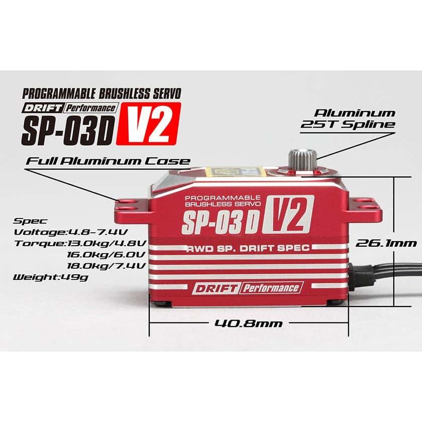 YOKOMO SP-03DV2 Programmable Brushless Servo (Red)