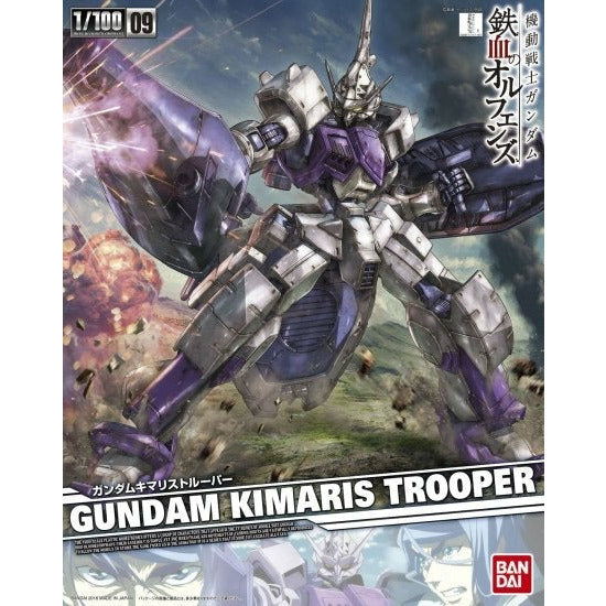BANDAI 1/100 Gundam Kimaris Trooper