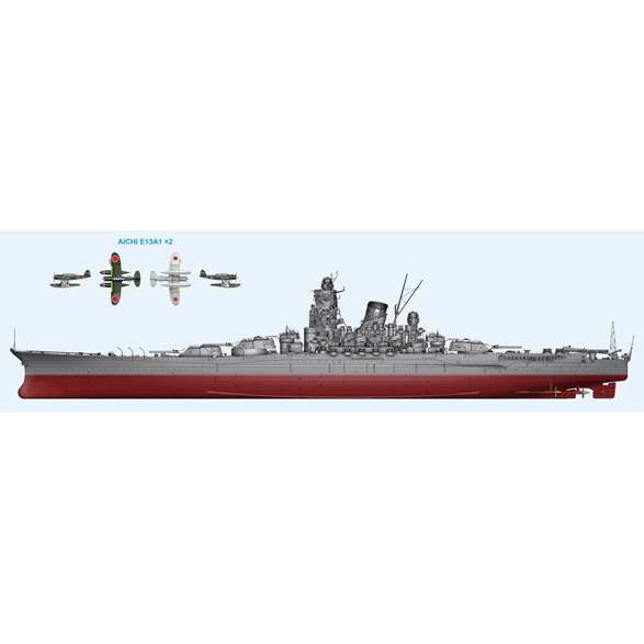 MONOCHROME 1/200 Battleship Yamato Imperial Japanese Navy MONOCHROME 1/200 Battleship Yamato Imperial Japanese Navy