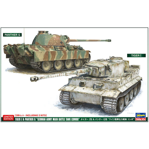 HASEGAWA 1/72 Tiger I & Panther G "German Army Main Battle Tank Combo" (Two kits in the box)
