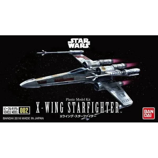 BANDAI Star Wars 002 X-Wing Starfighter