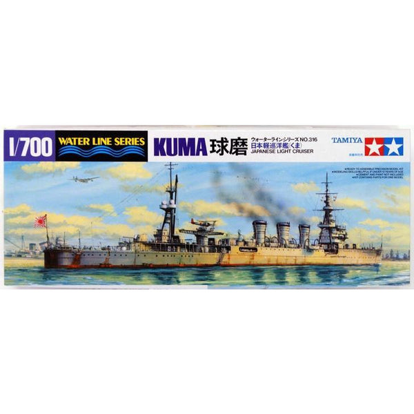 TAMIYA 1/700 Japanese Light Cruiser Kuma