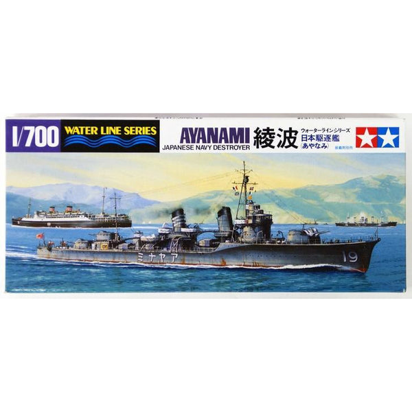 TAMIYA 1/700 Japanese Navy Destroyer Ayanami
