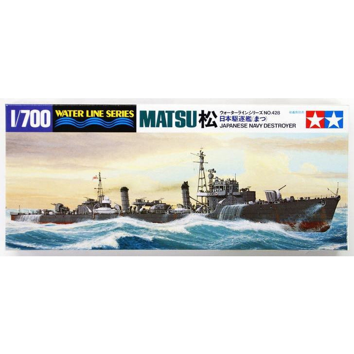 TAMIYA 1/700 Japanese Navy Destroyer Matsu