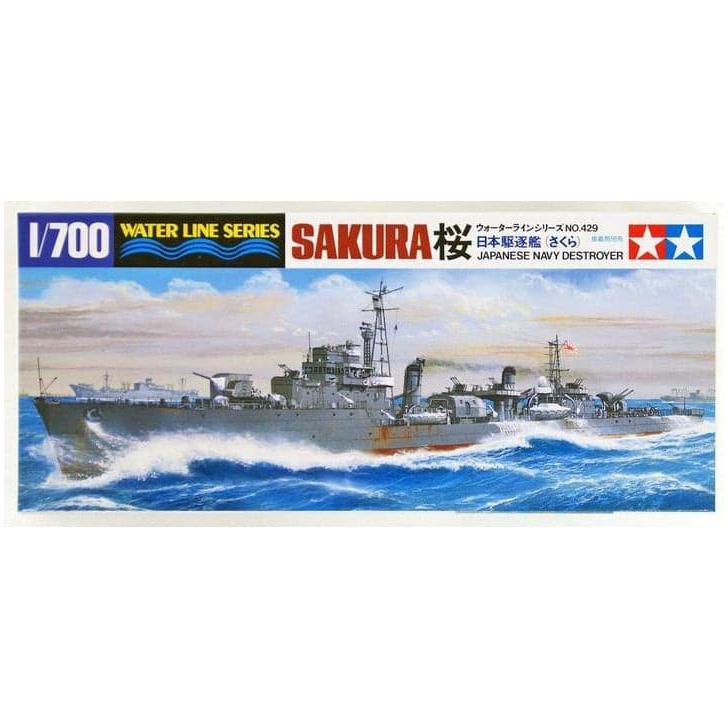 TAMIYA 1/700 Japanese Navy Destroyer Sakura