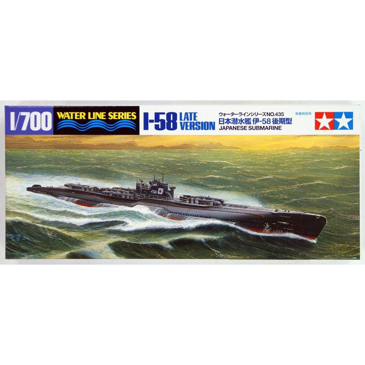 TAMIYA 1/700 I-58 Japanese Submarine Late Version