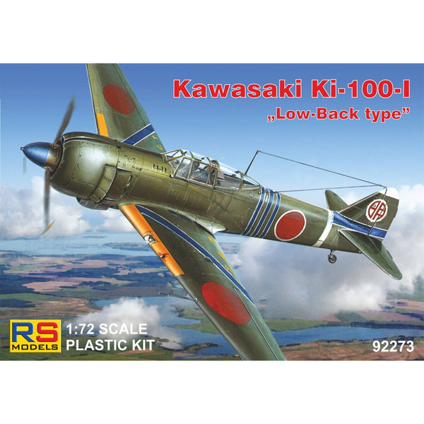 RS MODELS 1/72 Kawasaki Ki-100-I "Low Back Type" 4 decal v. for Japan