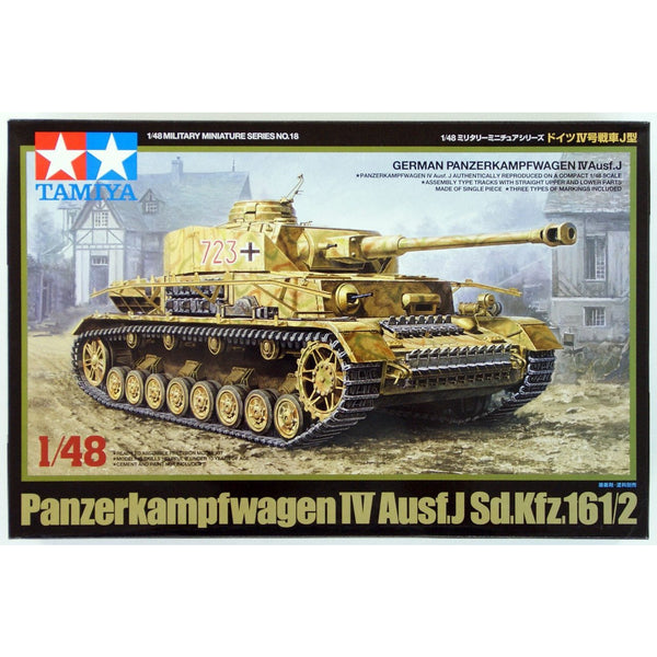 TAMIYA 1/48 Panzerkampfwagen IV Ausf.J Sd.Kfz.161/2