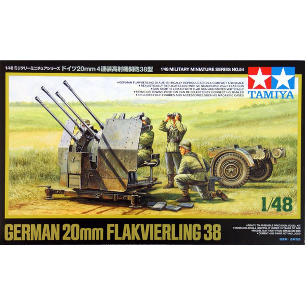 TAMIYA 1/48 German 20mm Flakvierling 38