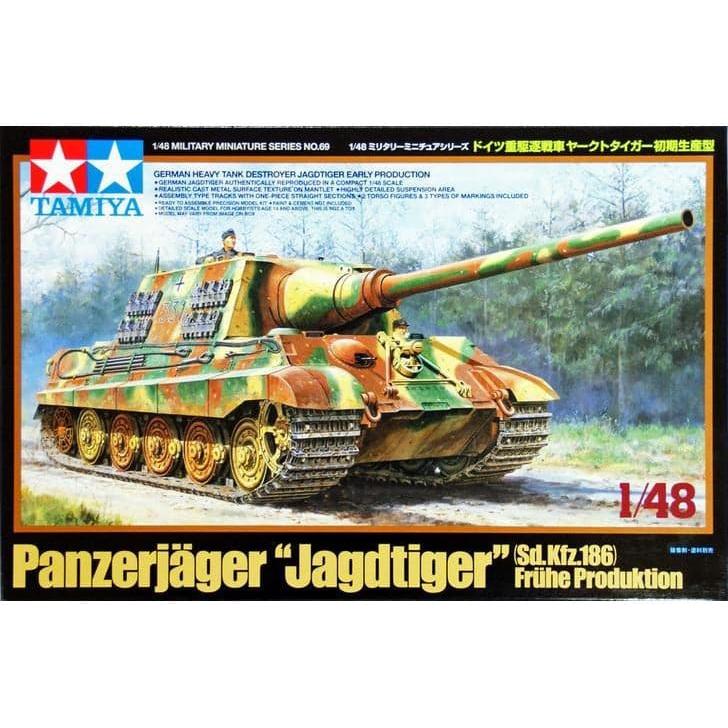 TAMIYA 1/48 Panzerjager "Jagdtiger" (Sd.Kfz.186) Early Prod