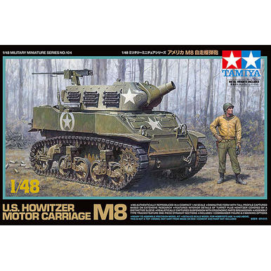 TAMIYA 1/48 U.S. Howitzer Motor Carriage M8