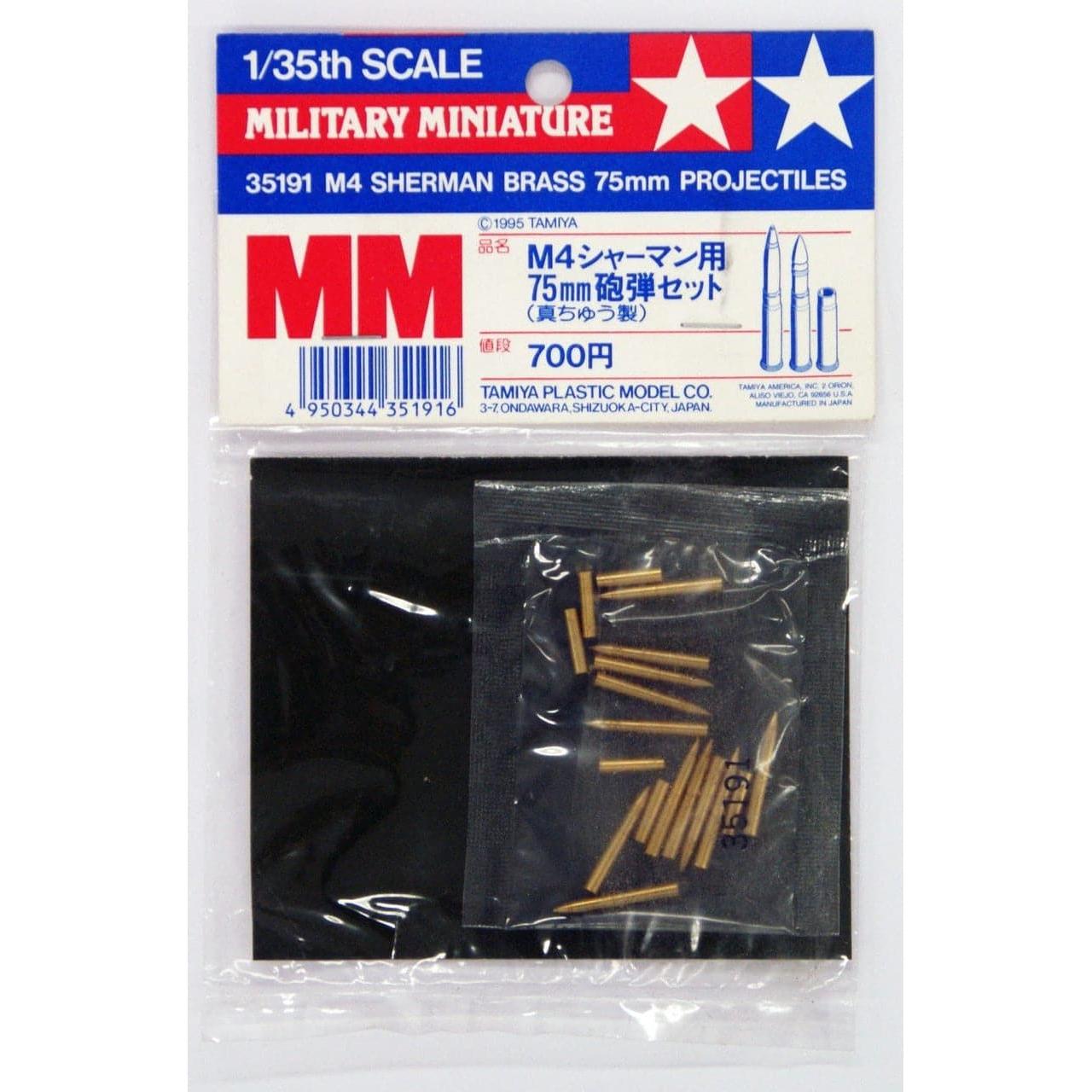 TAMIYA 1/35 M4 Sherman Brass 75mm Projectiles