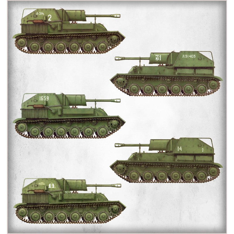 MINIART 1/35 SU-76M with Crew Special Edition