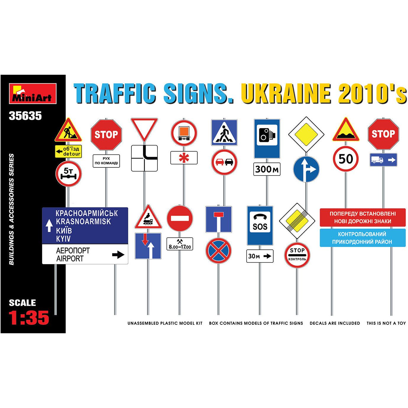 MINIART 1/35 Traffic Signs Ukraine 2010's