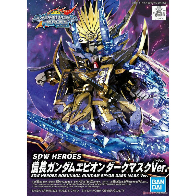 BANDAI SDW Heroes Nobunaga Gundam Epyon Dark Mask Ver.
