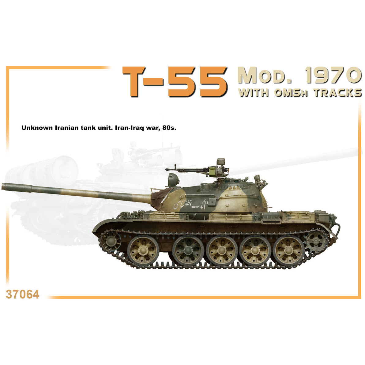 MINIART 1/35 T-55 Mod. 1970 with OMSh Tracks