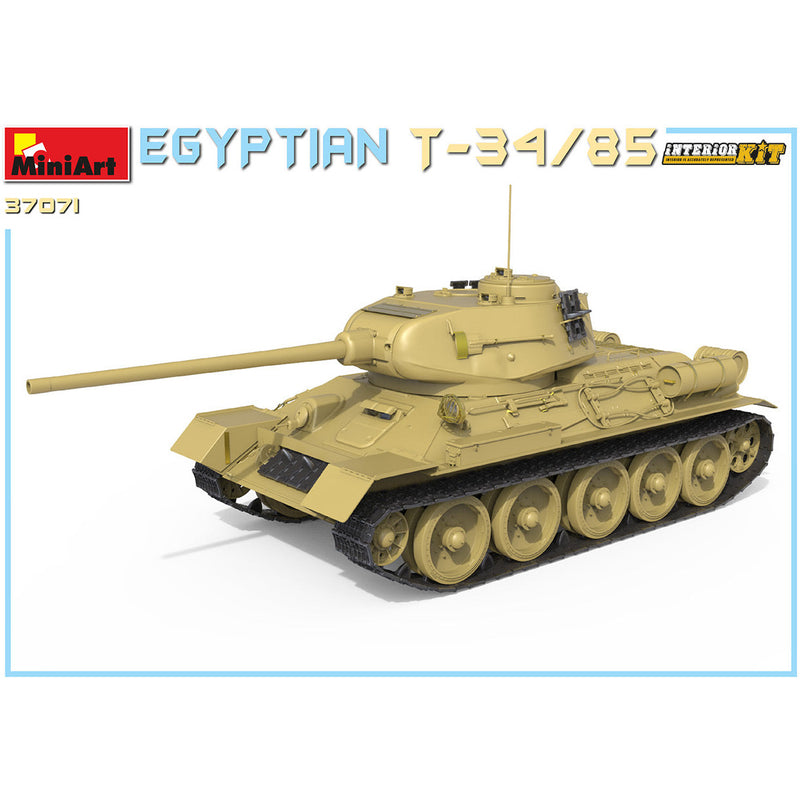 MINIART 1/35 Egyptian T-34/85 Interior Kit